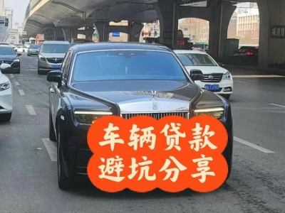 郓城汽车抵押贷款中押本不押车贷款需要什么材料?